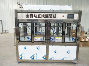 全自动直线成人91看片网站