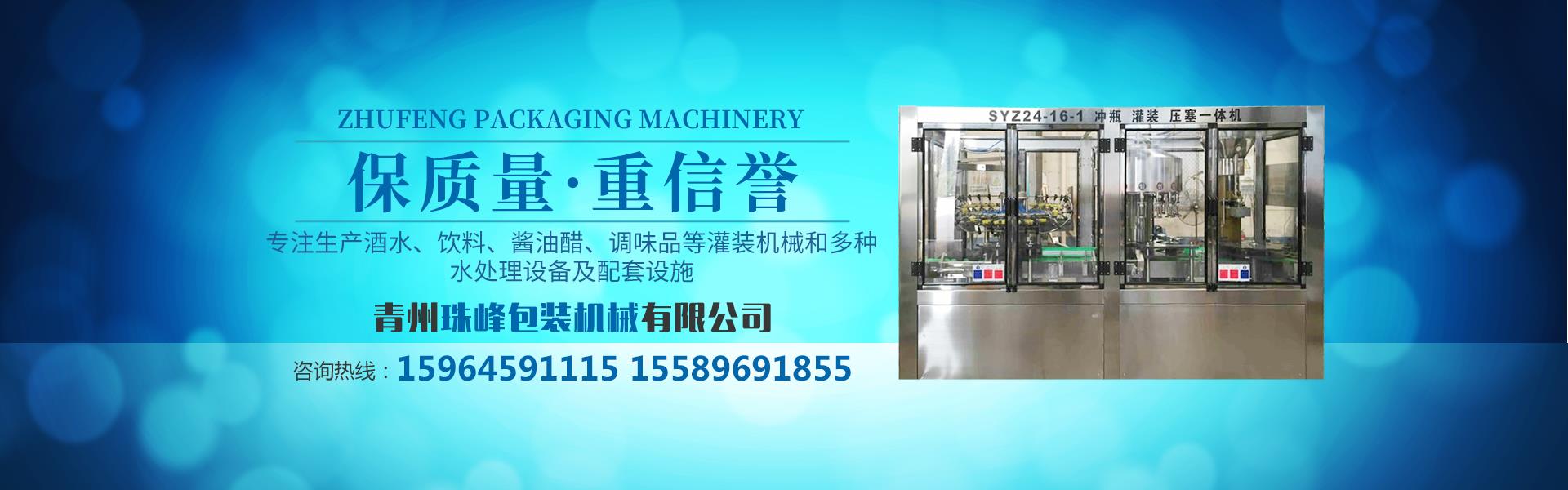 果酒成人91看片网站